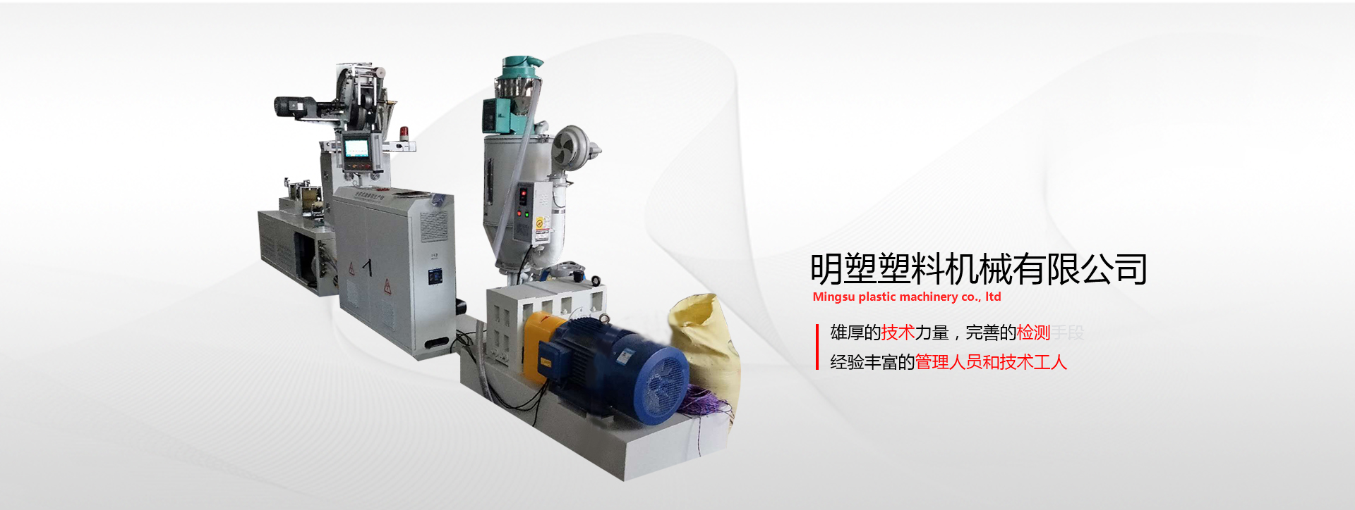 中国半导体分立器件行业发展的新趋势分析与投资前景研究报告（2023-2030年）